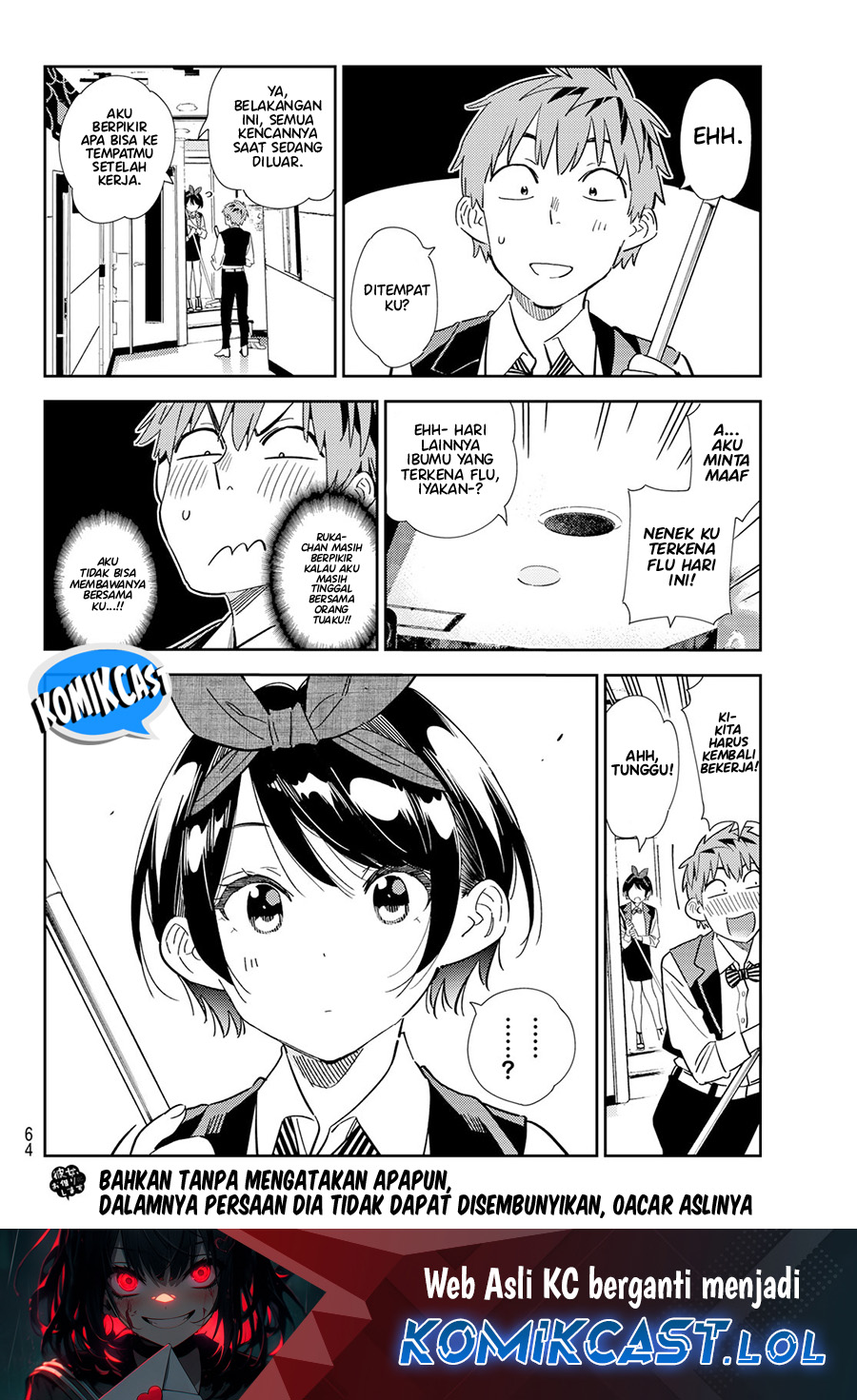 Kanojo, Okarishimasu