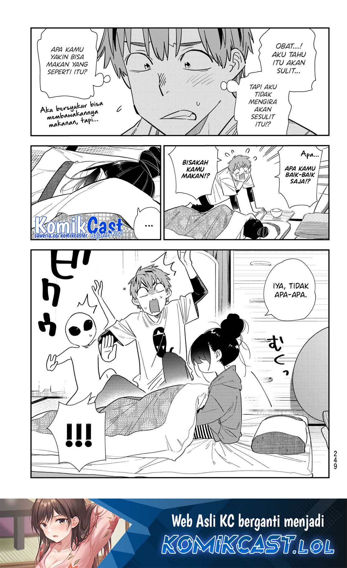 Kanojo, Okarishimasu Chapter 306