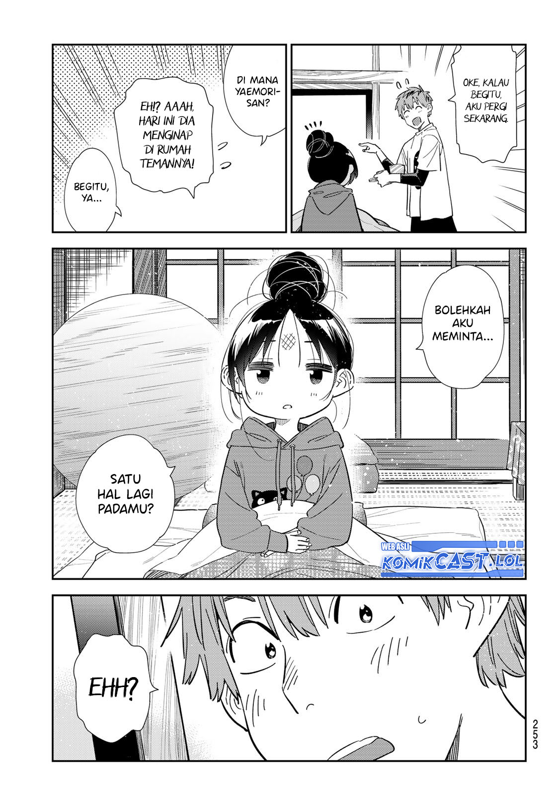 Kanojo, Okarishimasu Chapter 306