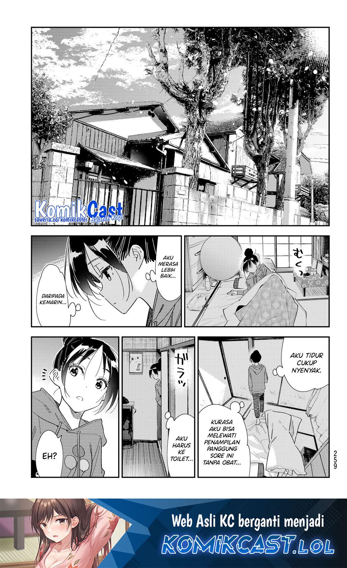 Kanojo, Okarishimasu Chapter 306