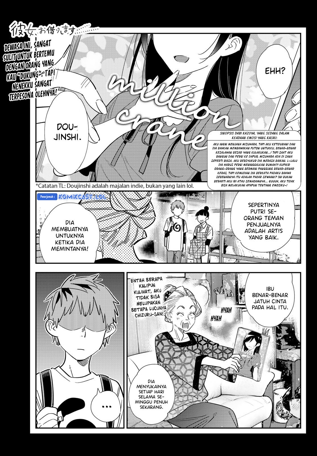 Kanojo, Okarishimasu