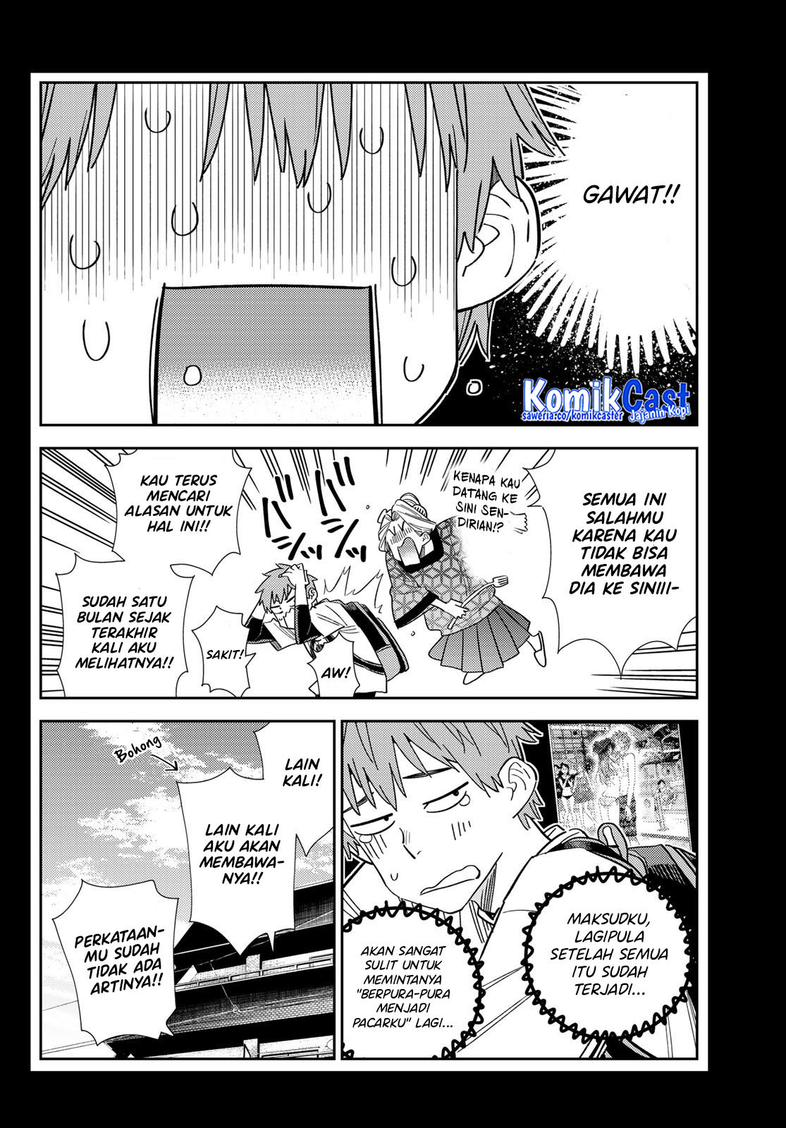 Kanojo, Okarishimasu