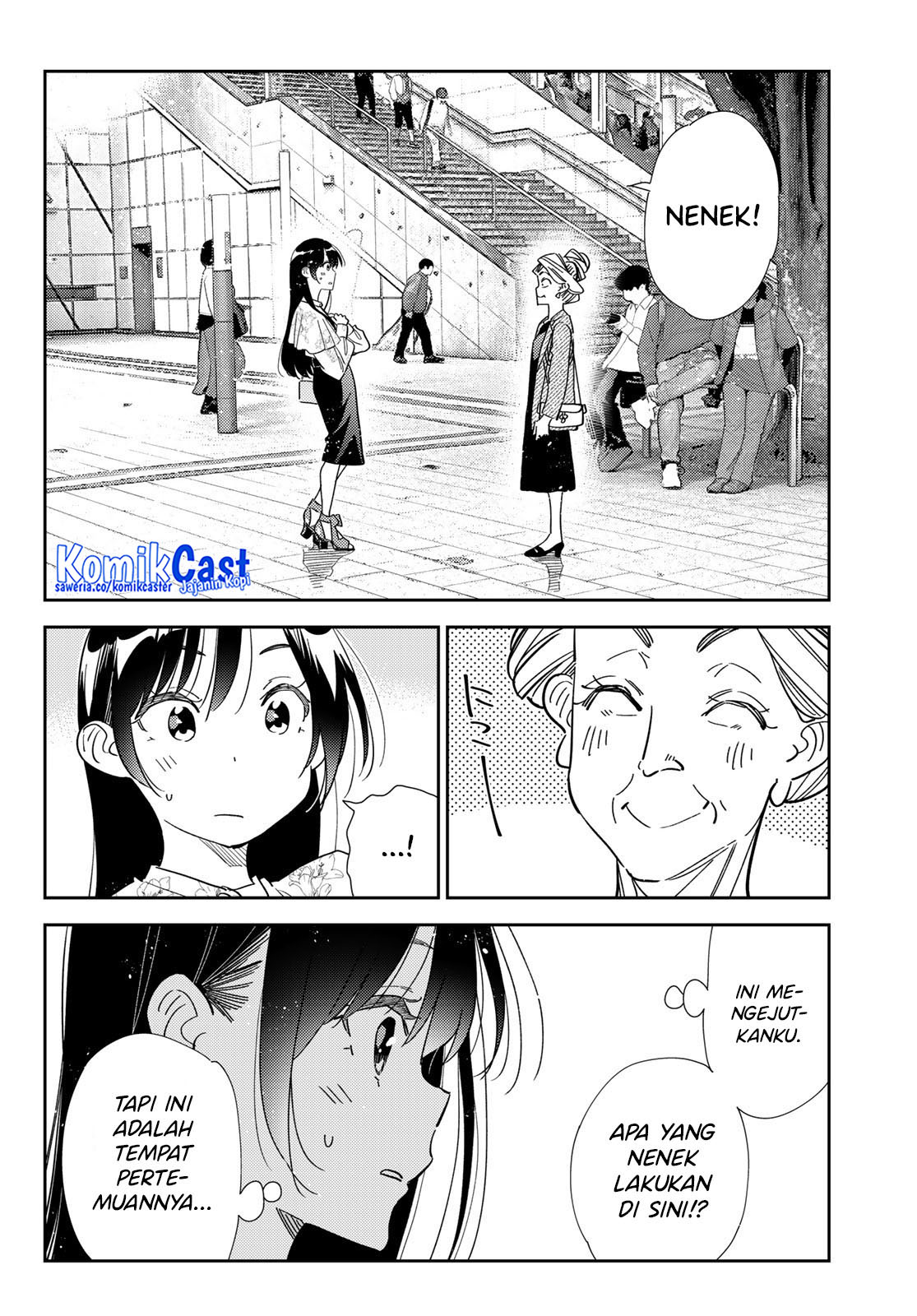 Kanojo, Okarishimasu
