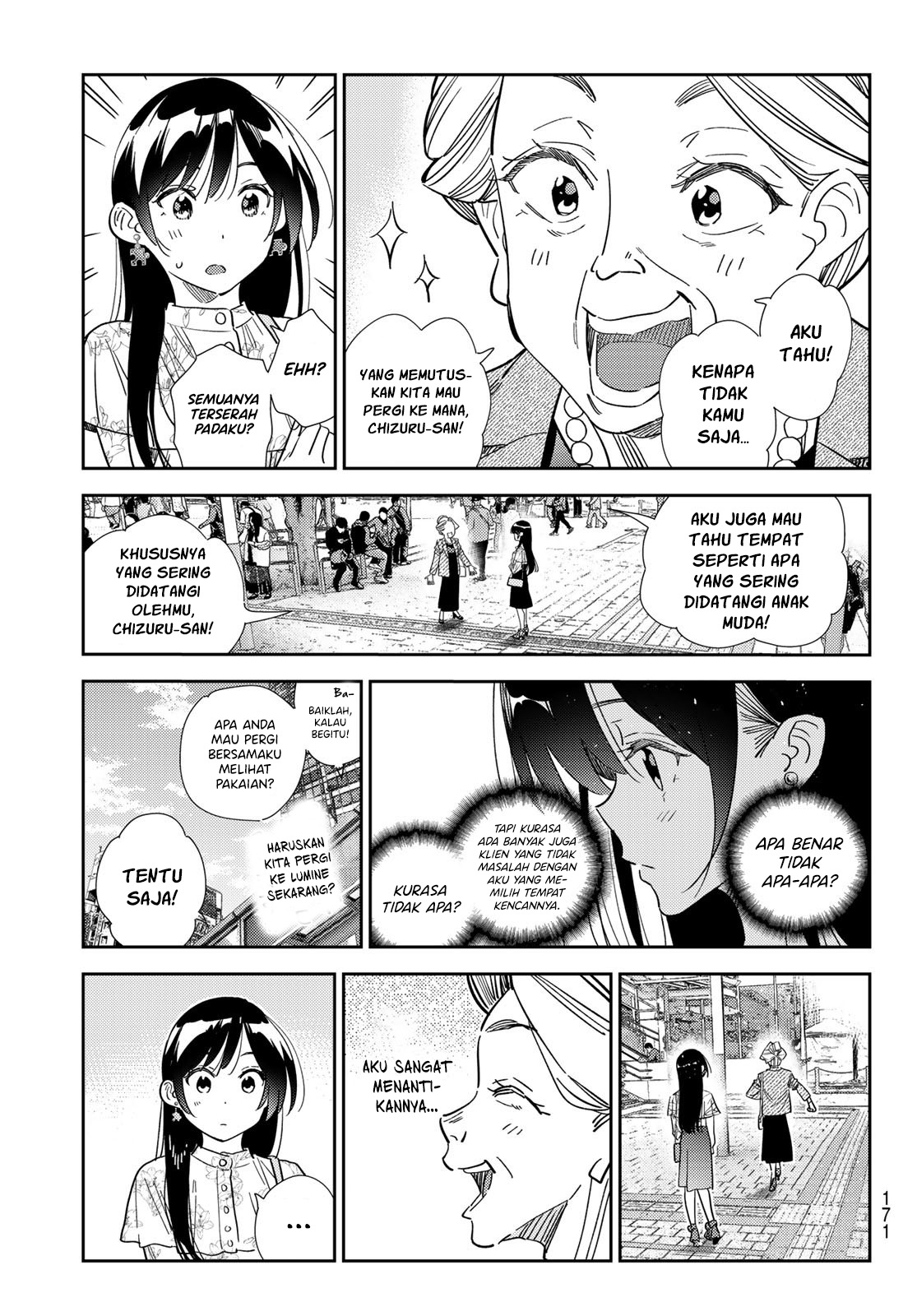 Kanojo, Okarishimasu