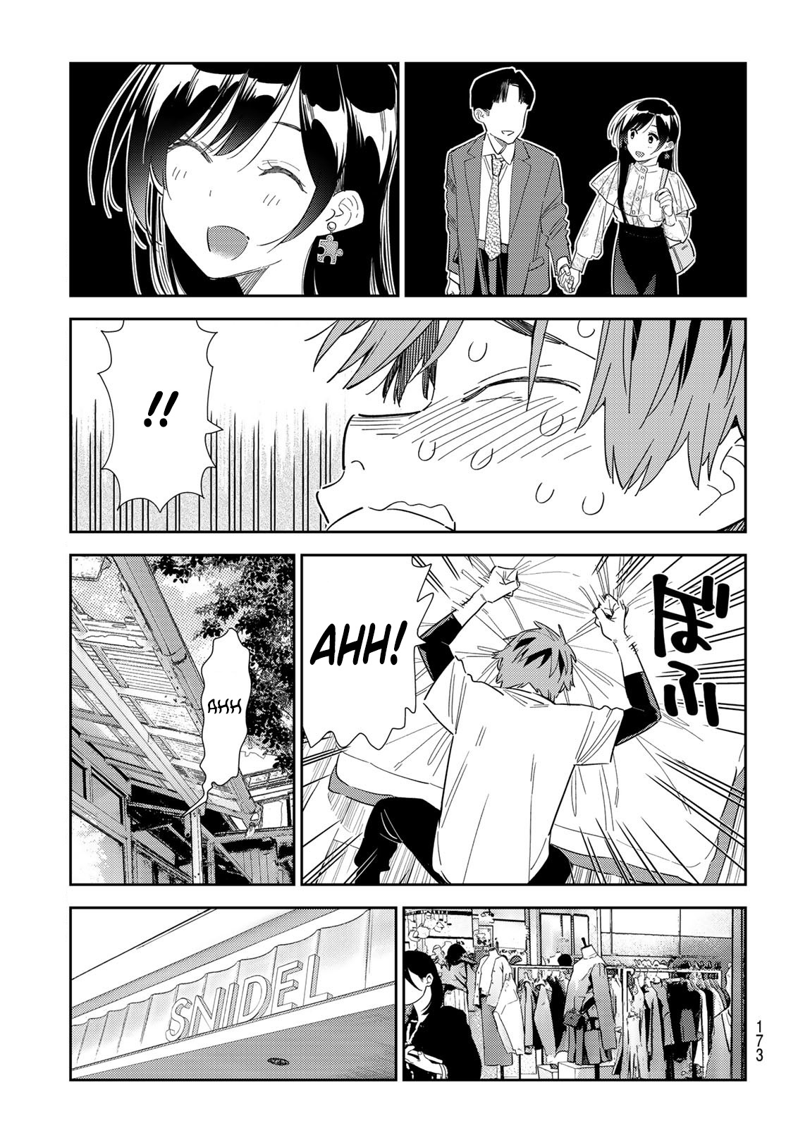 Kanojo, Okarishimasu