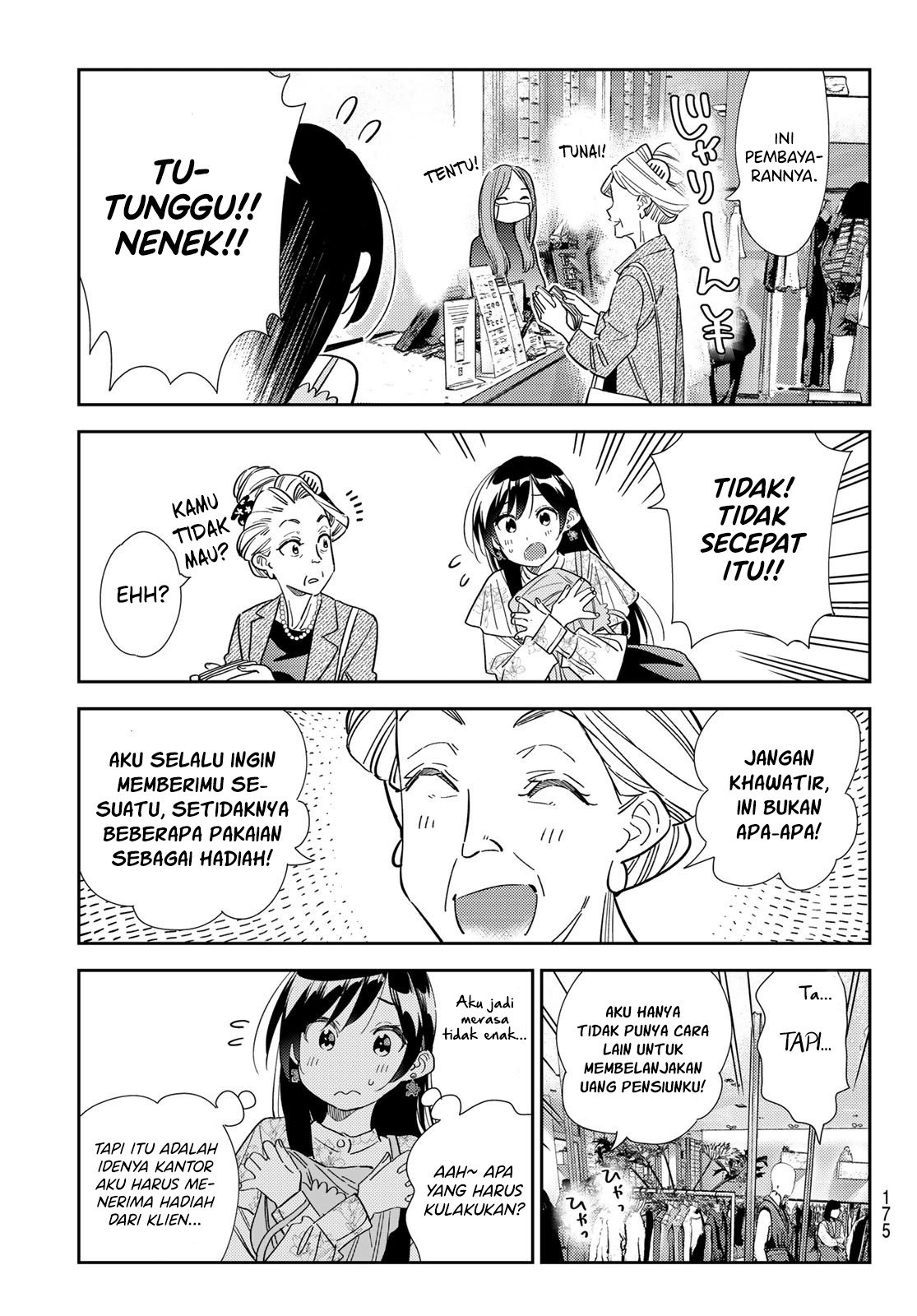 Kanojo, Okarishimasu