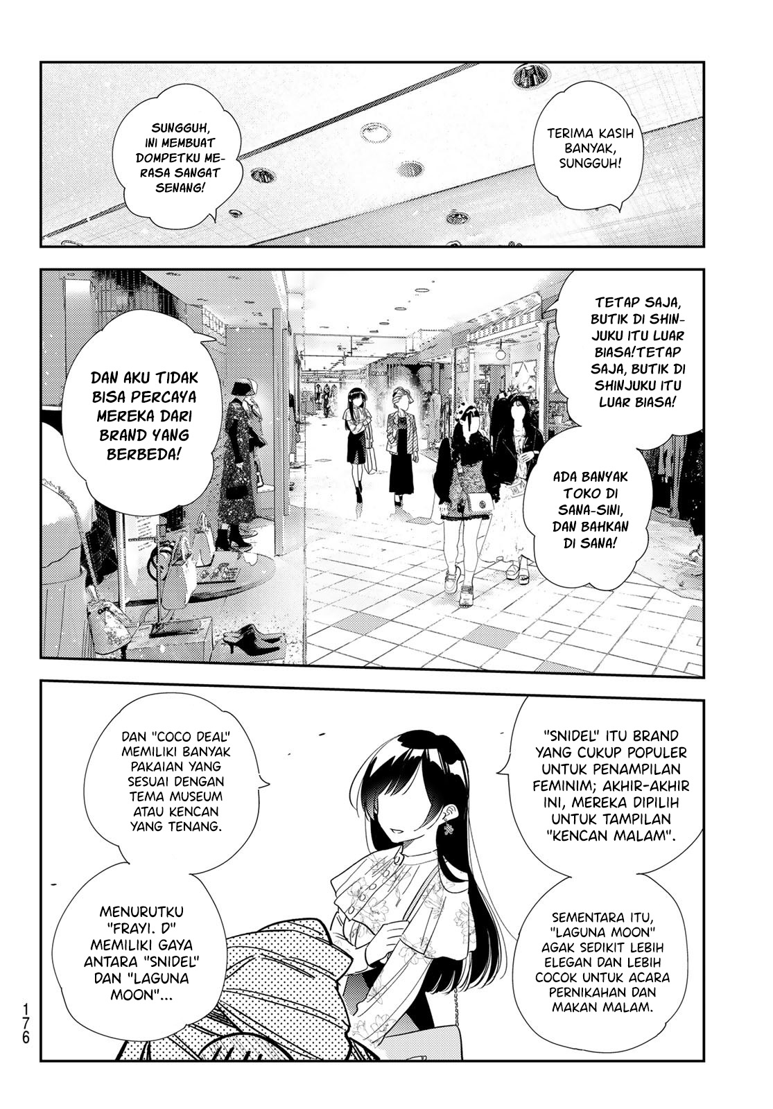 Kanojo, Okarishimasu
