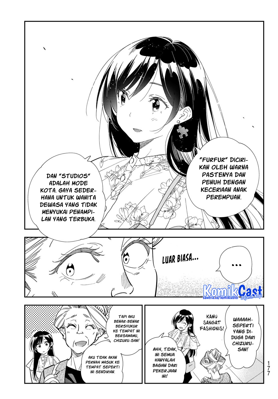 Kanojo, Okarishimasu