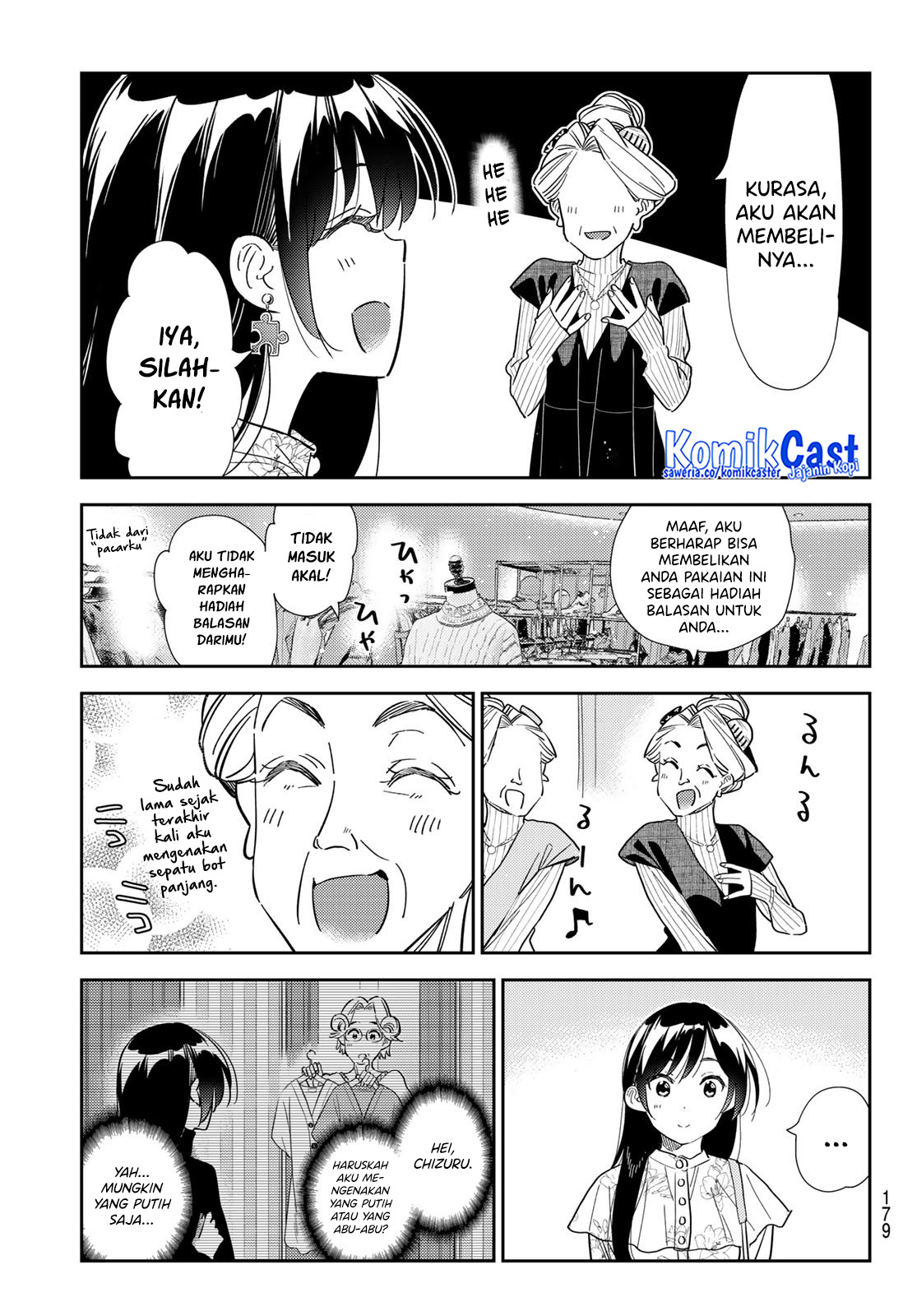 Kanojo, Okarishimasu