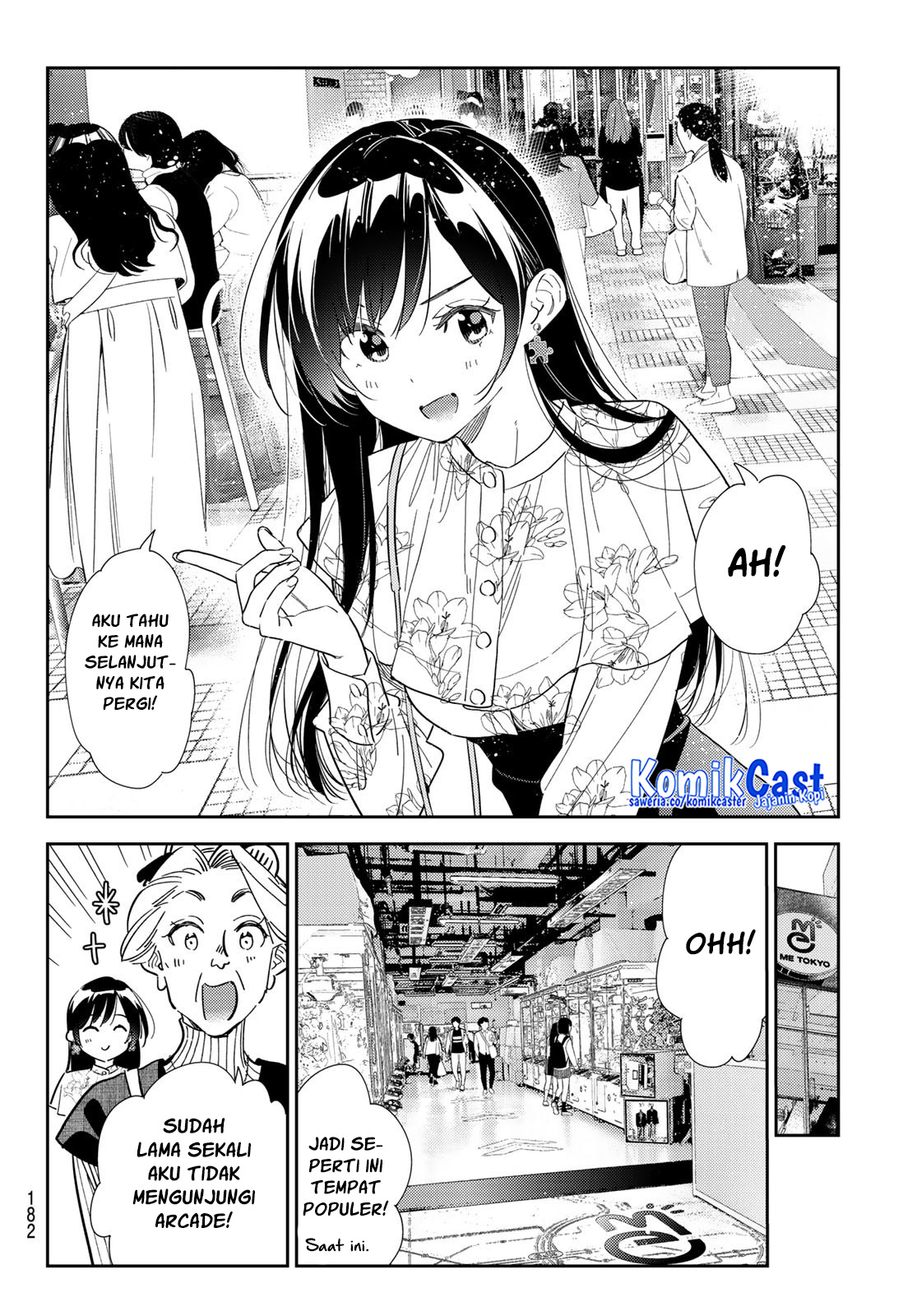Kanojo, Okarishimasu