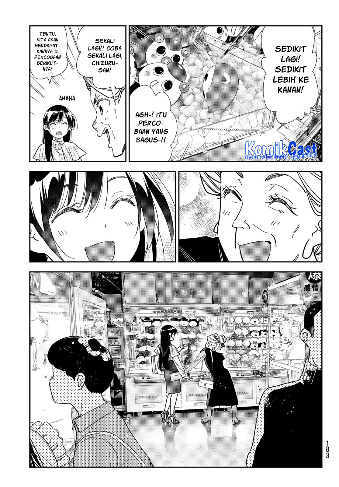 Kanojo, Okarishimasu