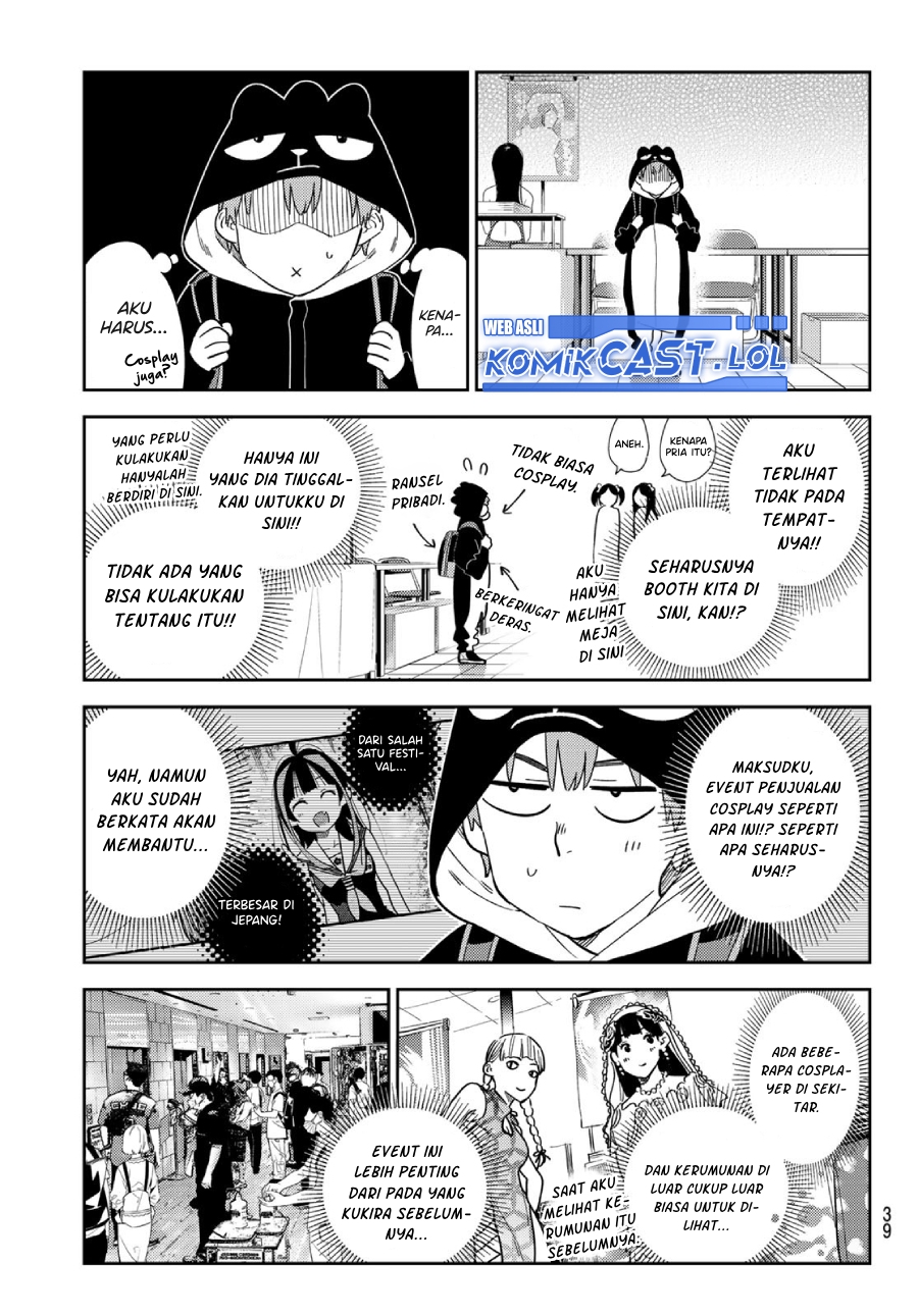 Kanojo, Okarishimasu Chapter 311