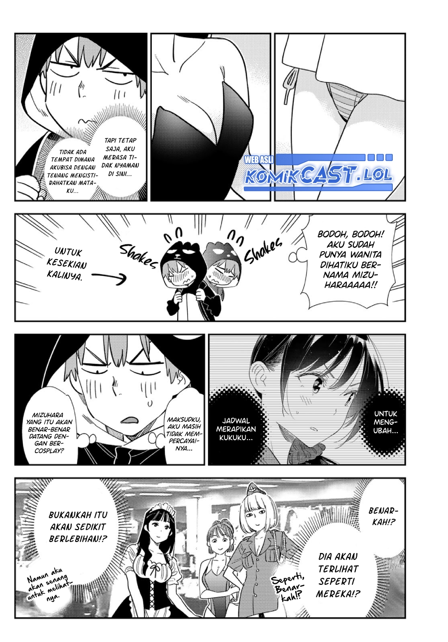 Kanojo, Okarishimasu Chapter 311