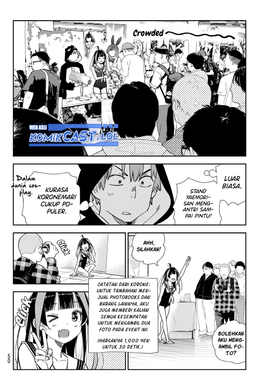 Kanojo, Okarishimasu Chapter 311