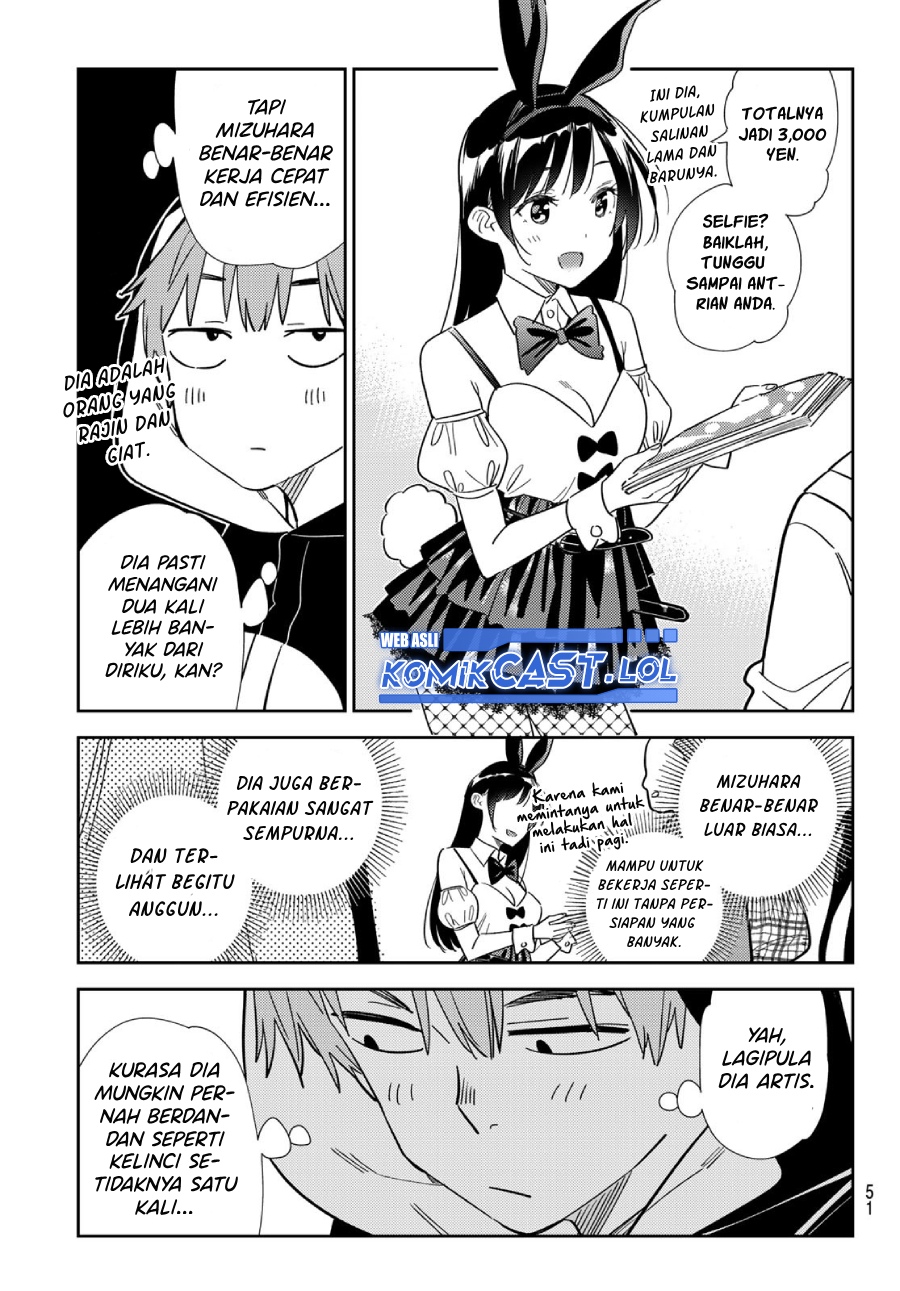 Kanojo, Okarishimasu Chapter 311