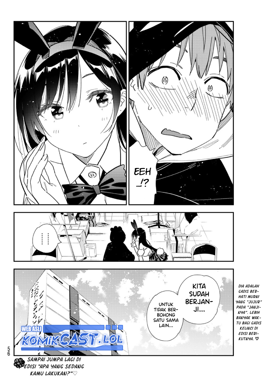 Kanojo, Okarishimasu Chapter 311