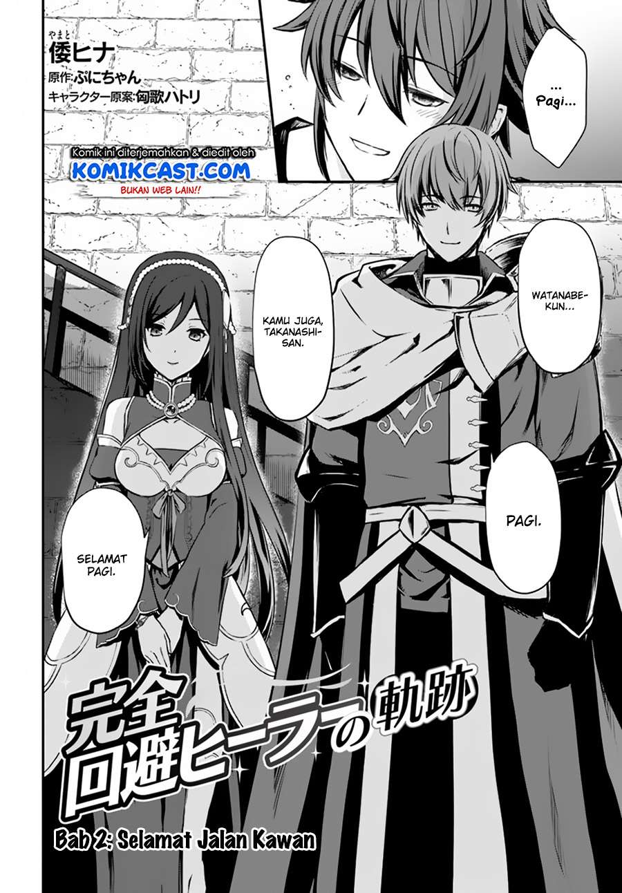 Kanzen Kaihi Healer no Kiseki