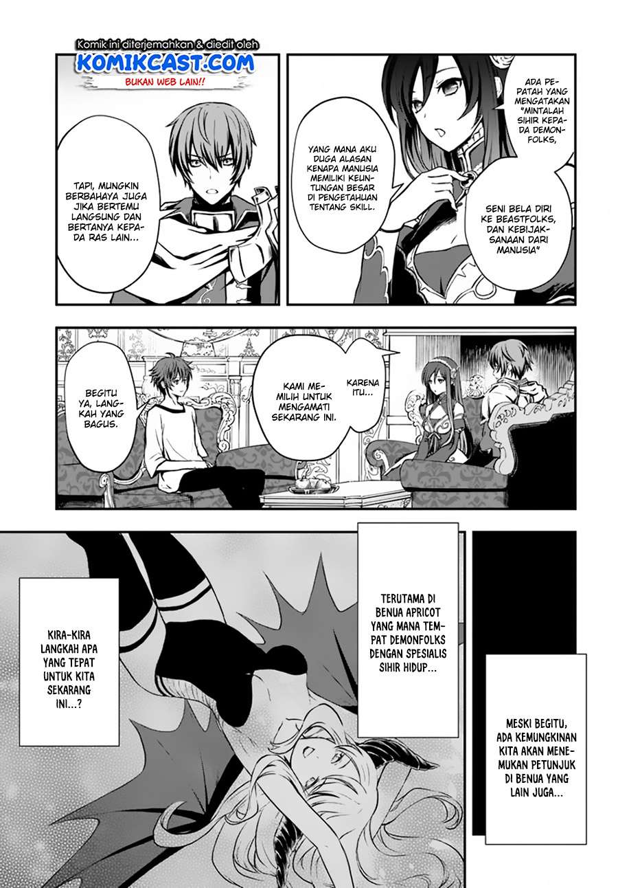 Kanzen Kaihi Healer no Kiseki