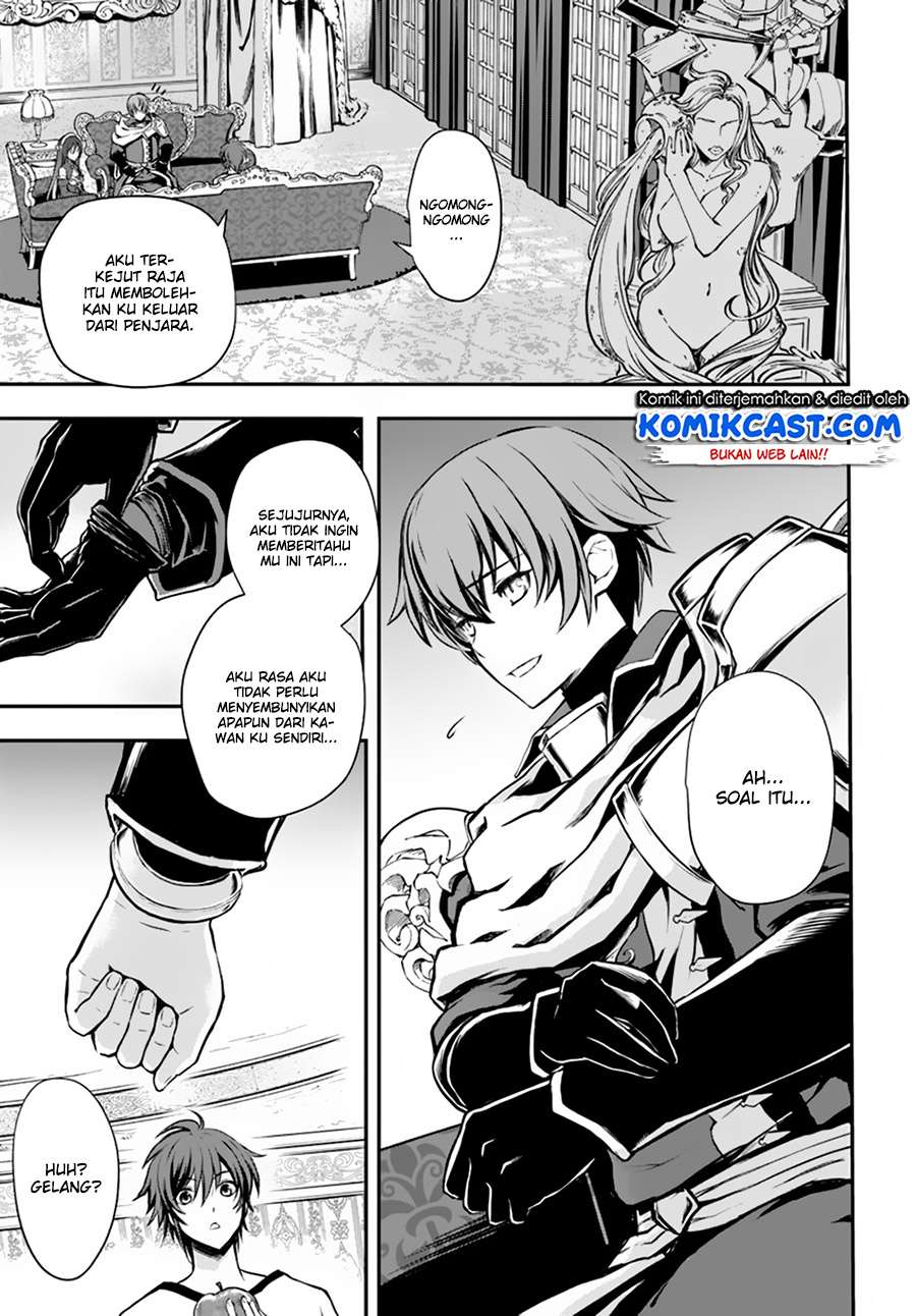 Kanzen Kaihi Healer no Kiseki