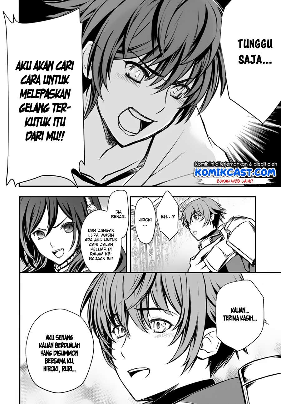 Kanzen Kaihi Healer no Kiseki