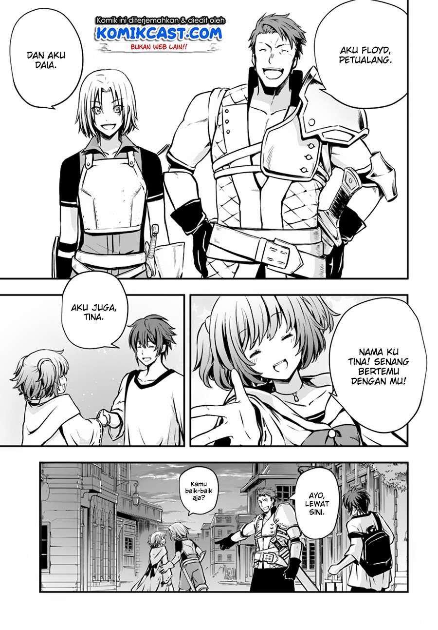 Kanzen Kaihi Healer no Kiseki