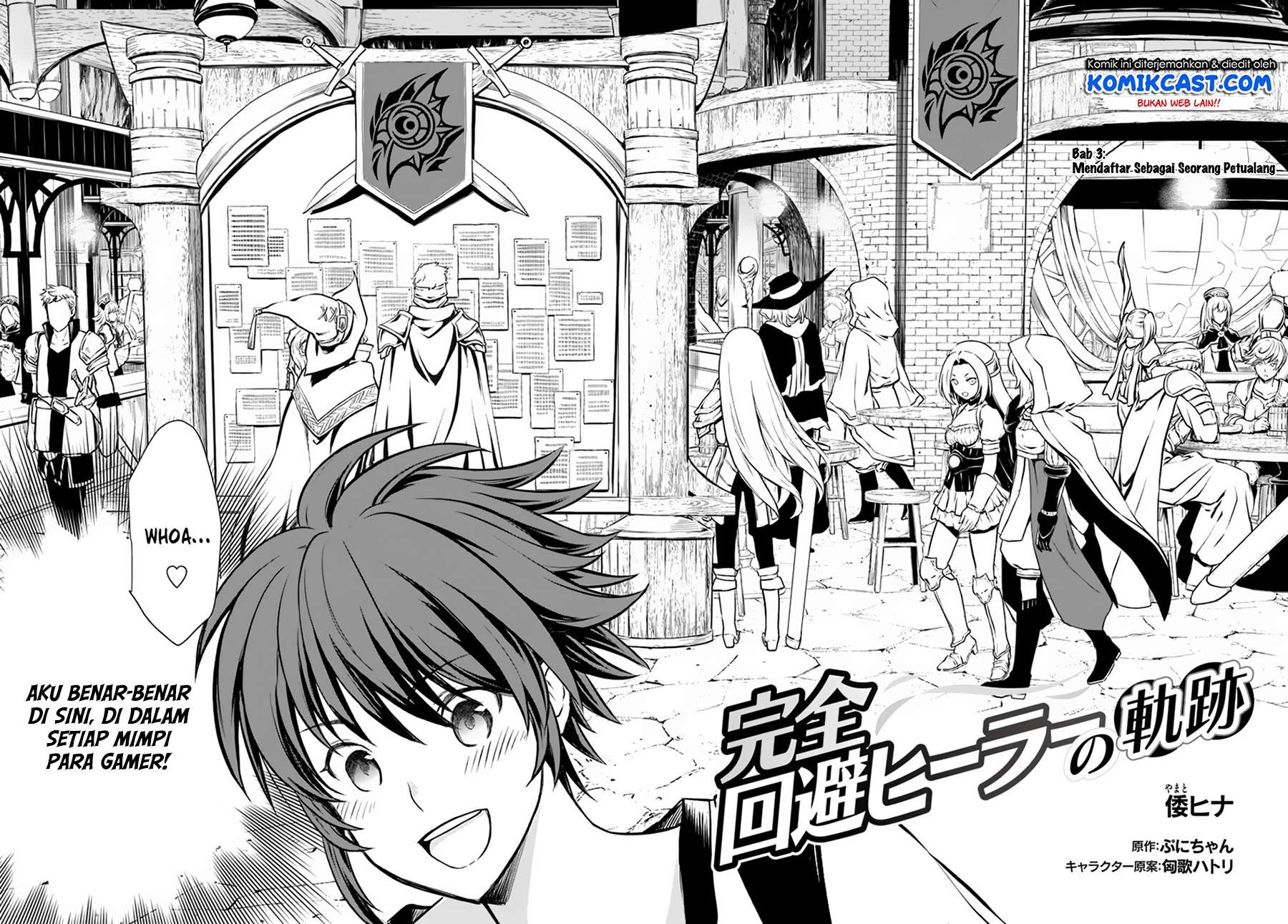 Kanzen Kaihi Healer no Kiseki