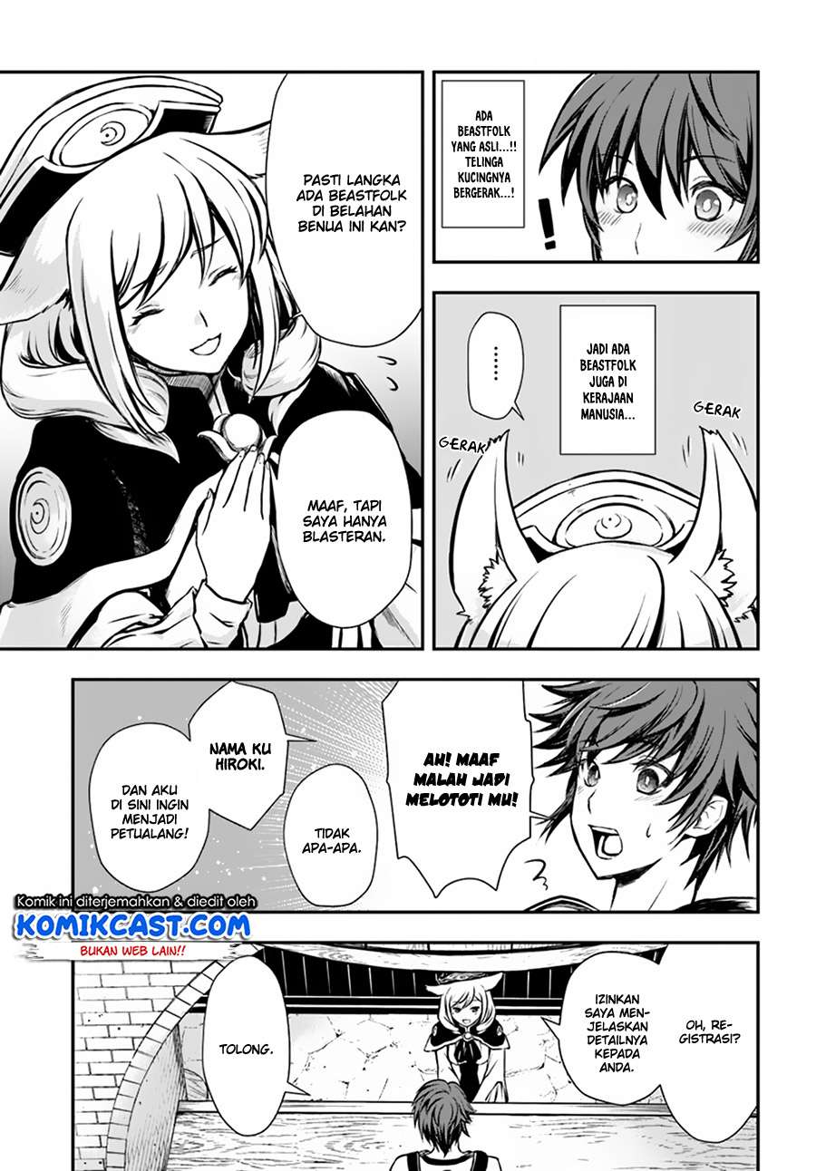 Kanzen Kaihi Healer no Kiseki