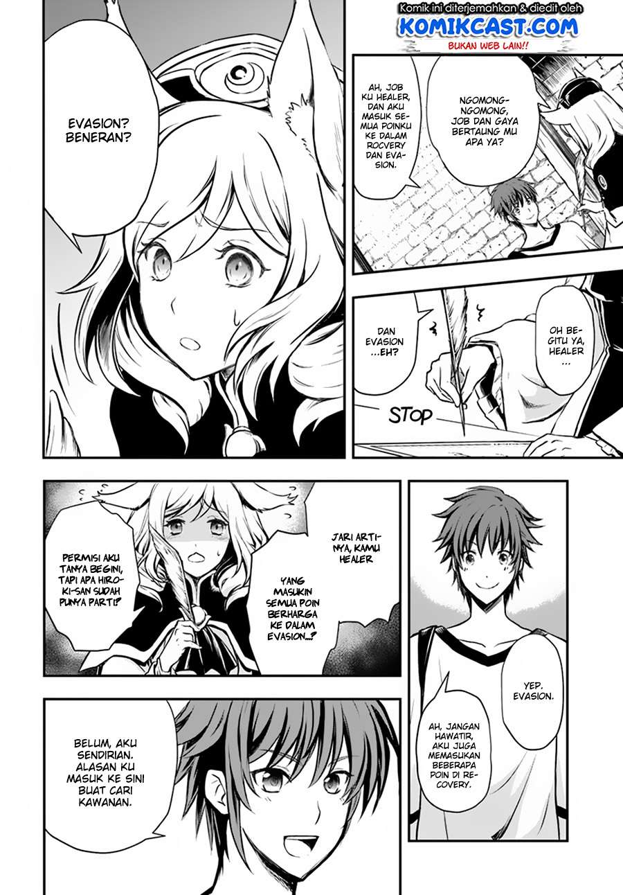 Kanzen Kaihi Healer no Kiseki