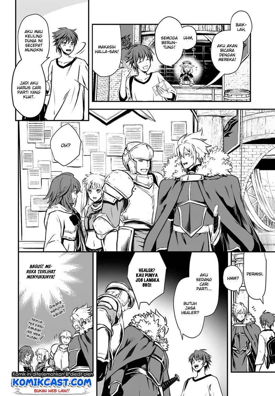 Kanzen Kaihi Healer no Kiseki
