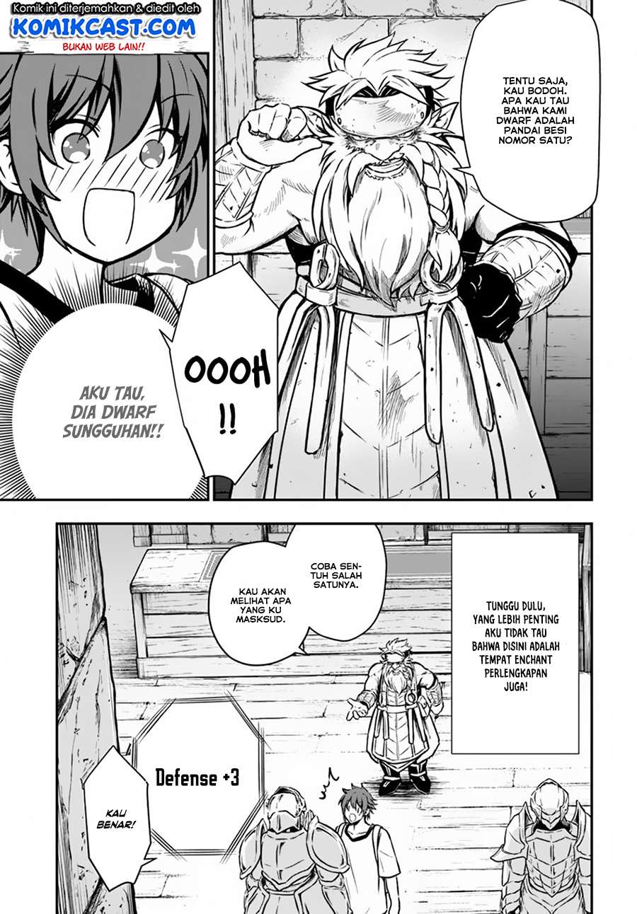Kanzen Kaihi Healer no Kiseki
