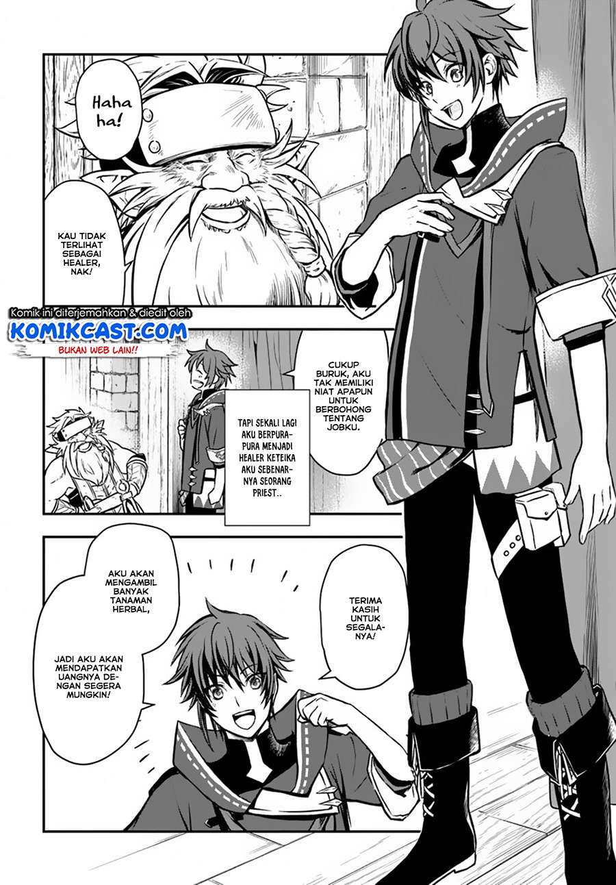 Kanzen Kaihi Healer no Kiseki