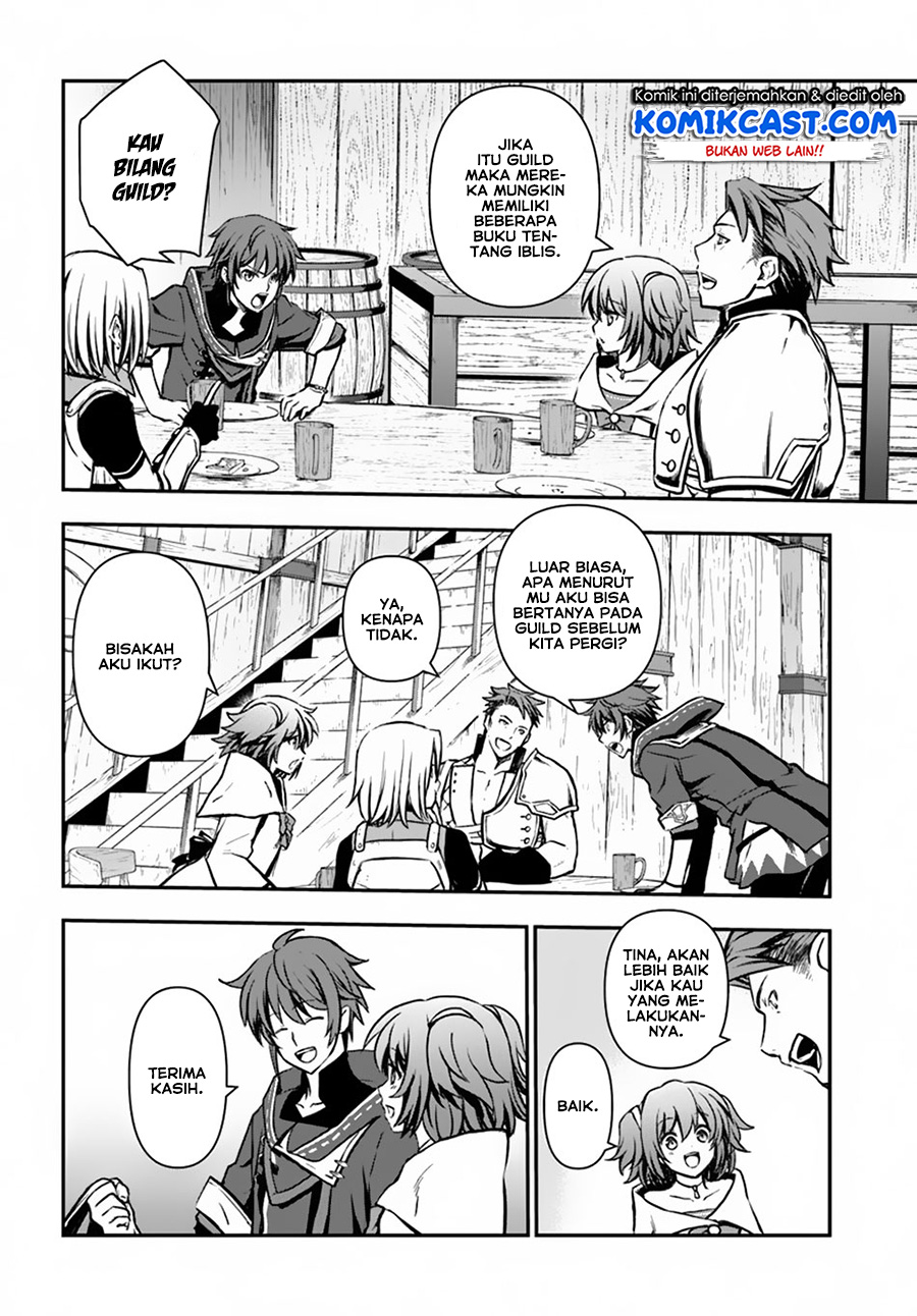Kanzen Kaihi Healer no Kiseki