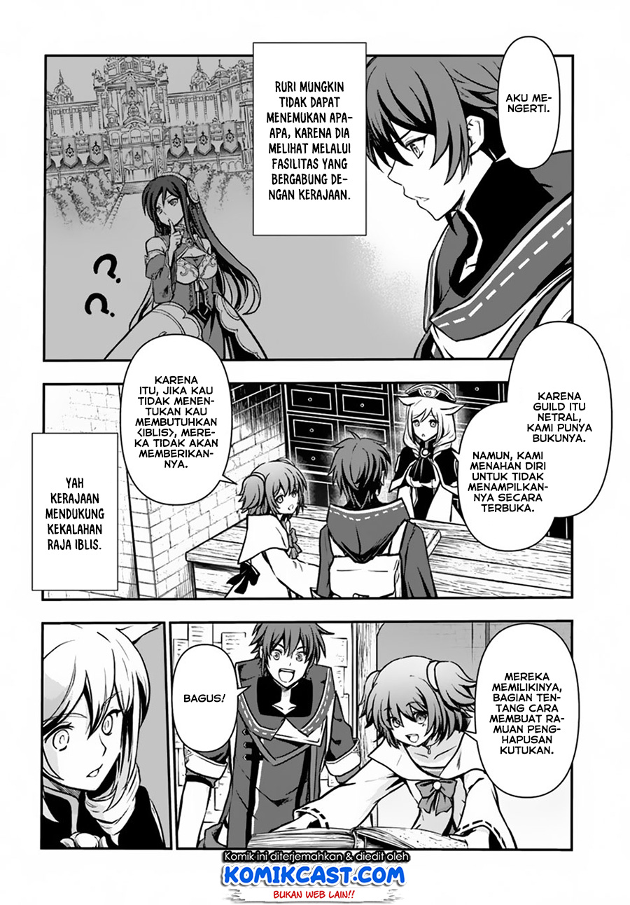 Kanzen Kaihi Healer no Kiseki
