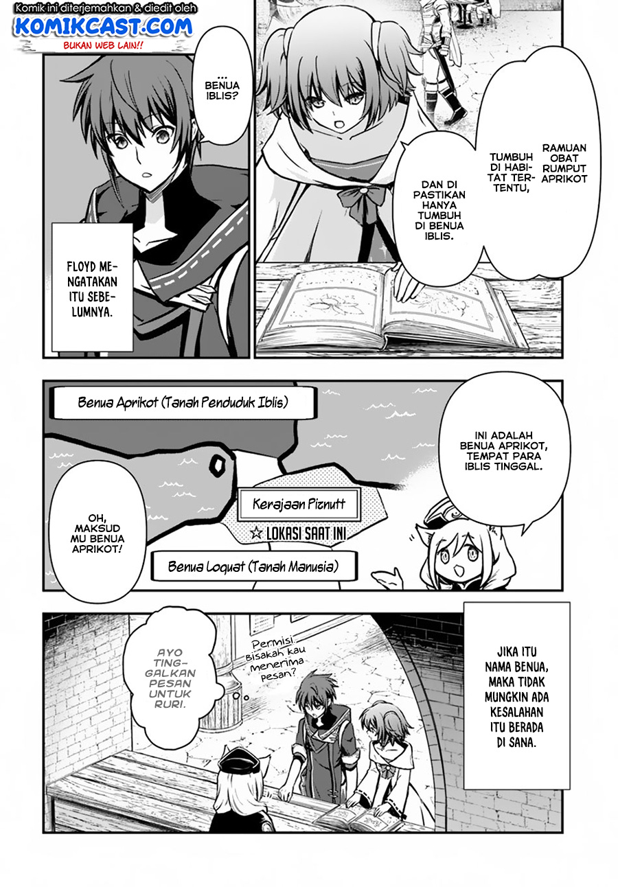 Kanzen Kaihi Healer no Kiseki