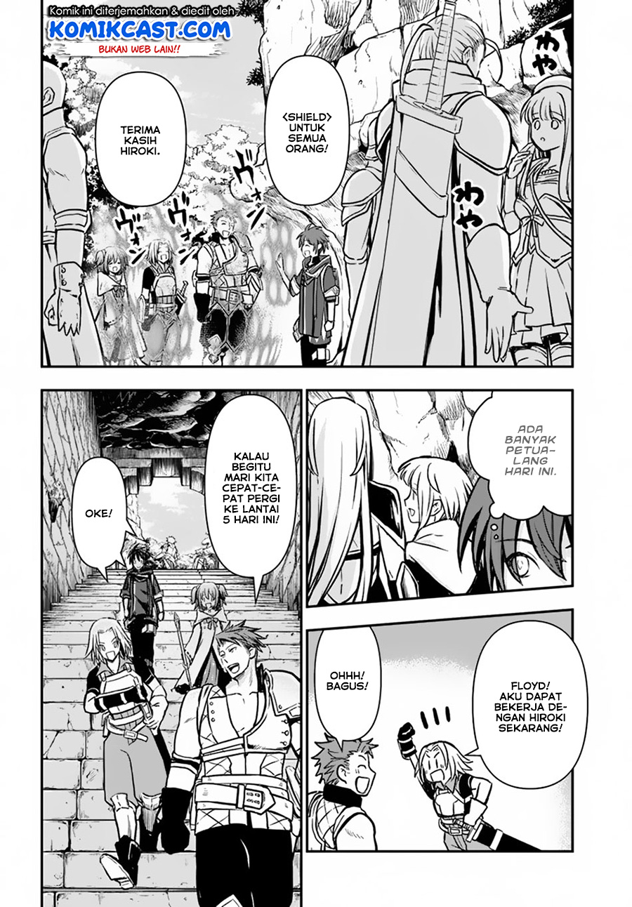 Kanzen Kaihi Healer no Kiseki