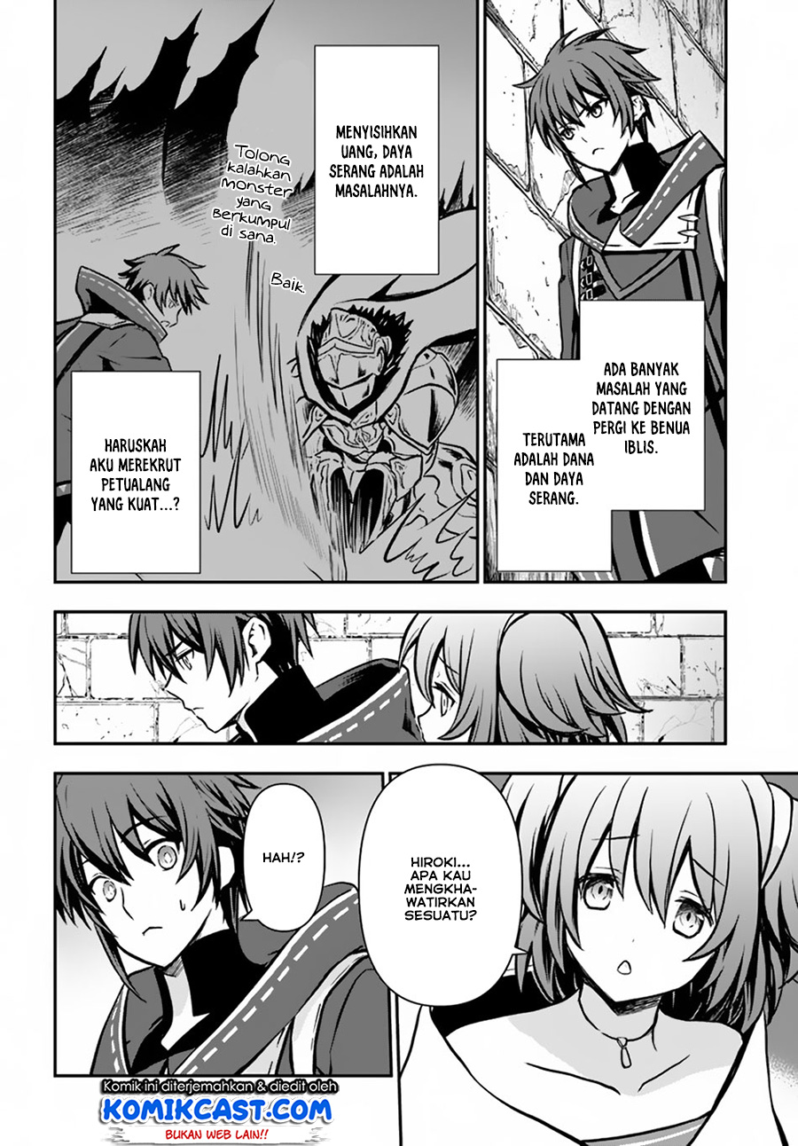 Kanzen Kaihi Healer no Kiseki
