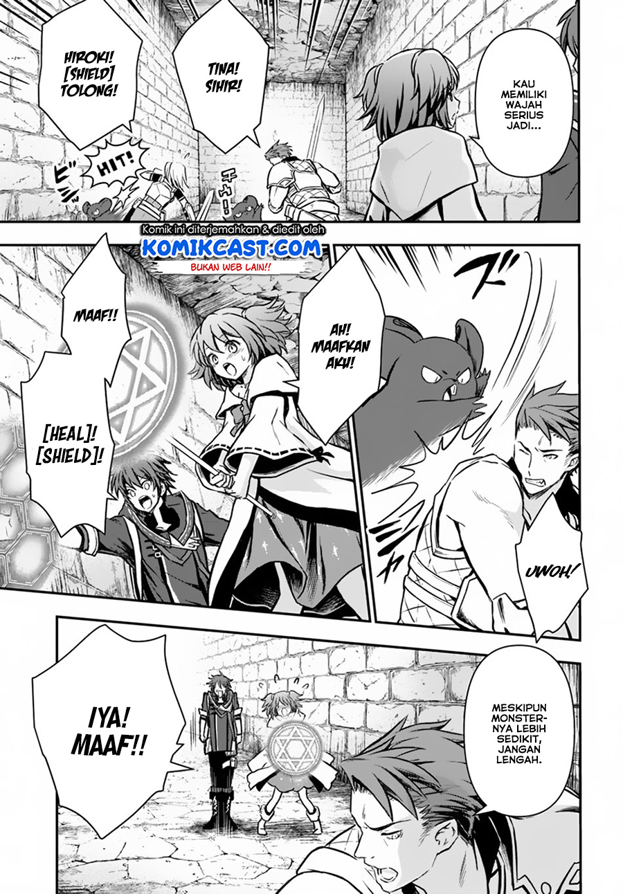 Kanzen Kaihi Healer no Kiseki