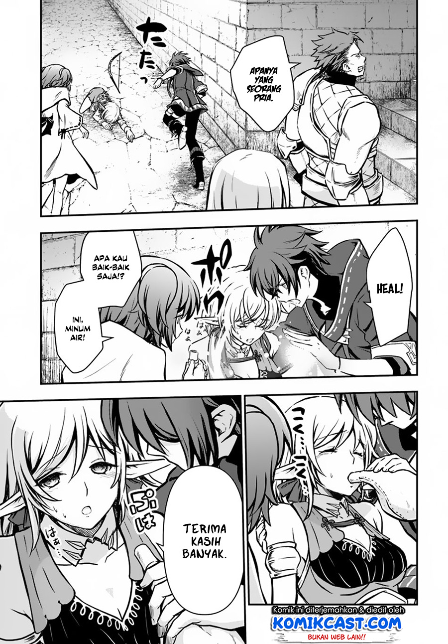 Kanzen Kaihi Healer no Kiseki