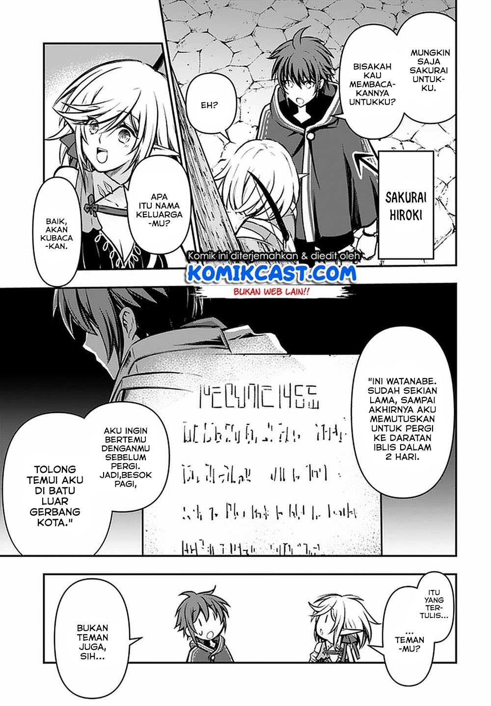 Kanzen Kaihi Healer no Kiseki