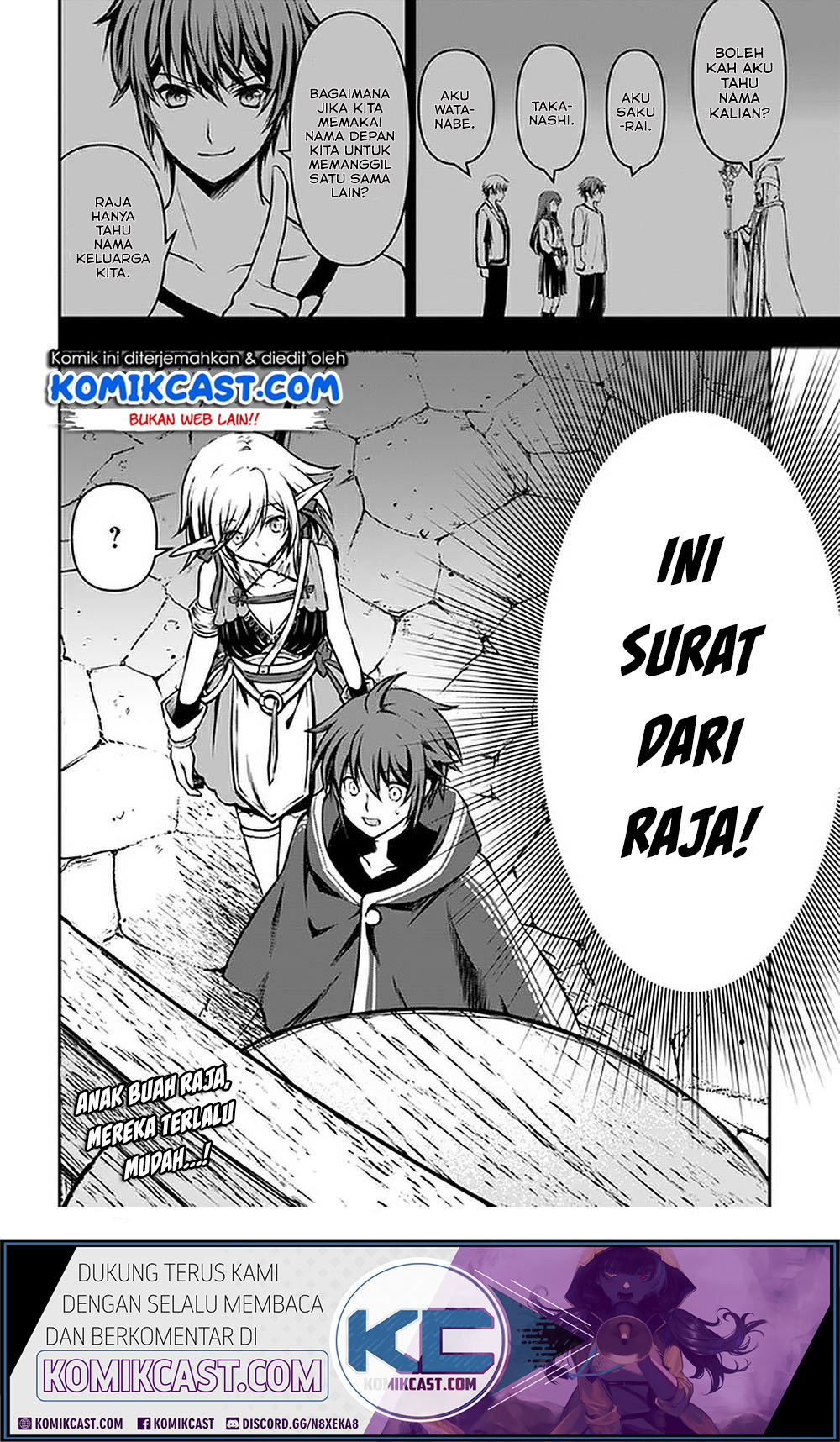 Kanzen Kaihi Healer no Kiseki