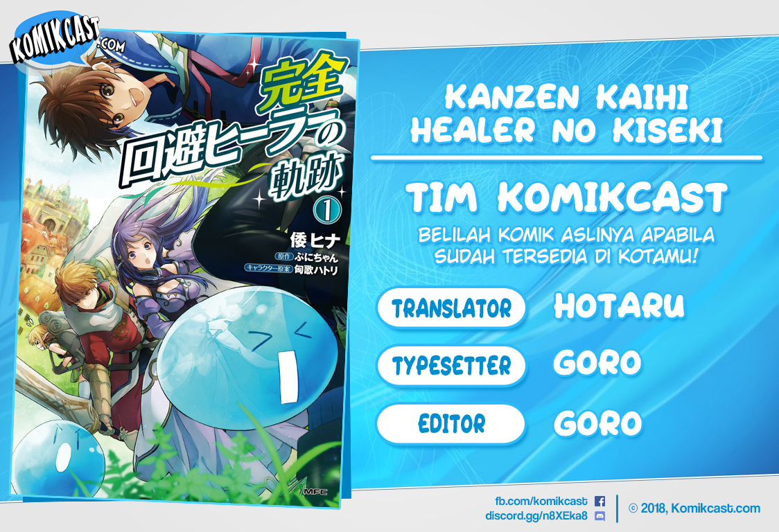 Kanzen Kaihi Healer no Kiseki