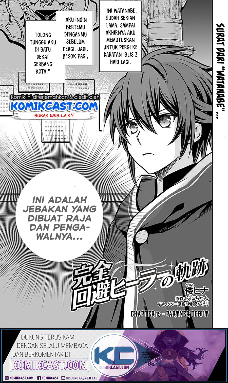Kanzen Kaihi Healer no Kiseki
