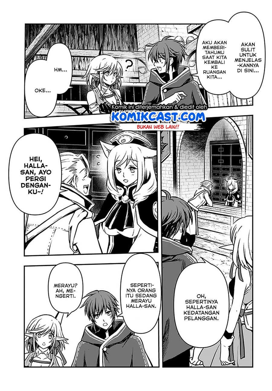 Kanzen Kaihi Healer no Kiseki