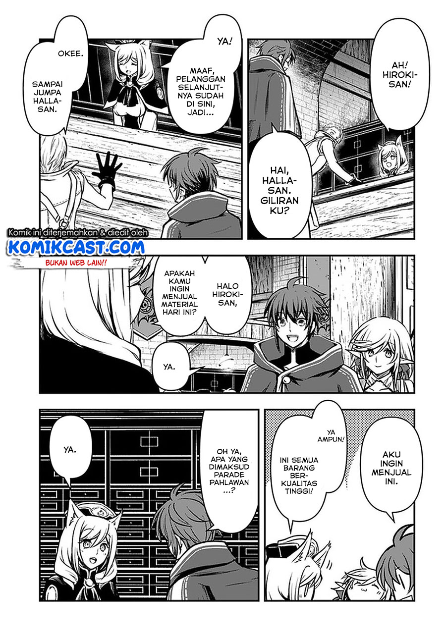 Kanzen Kaihi Healer no Kiseki