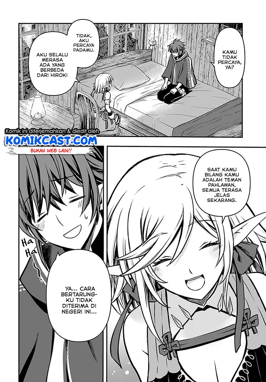 Kanzen Kaihi Healer no Kiseki