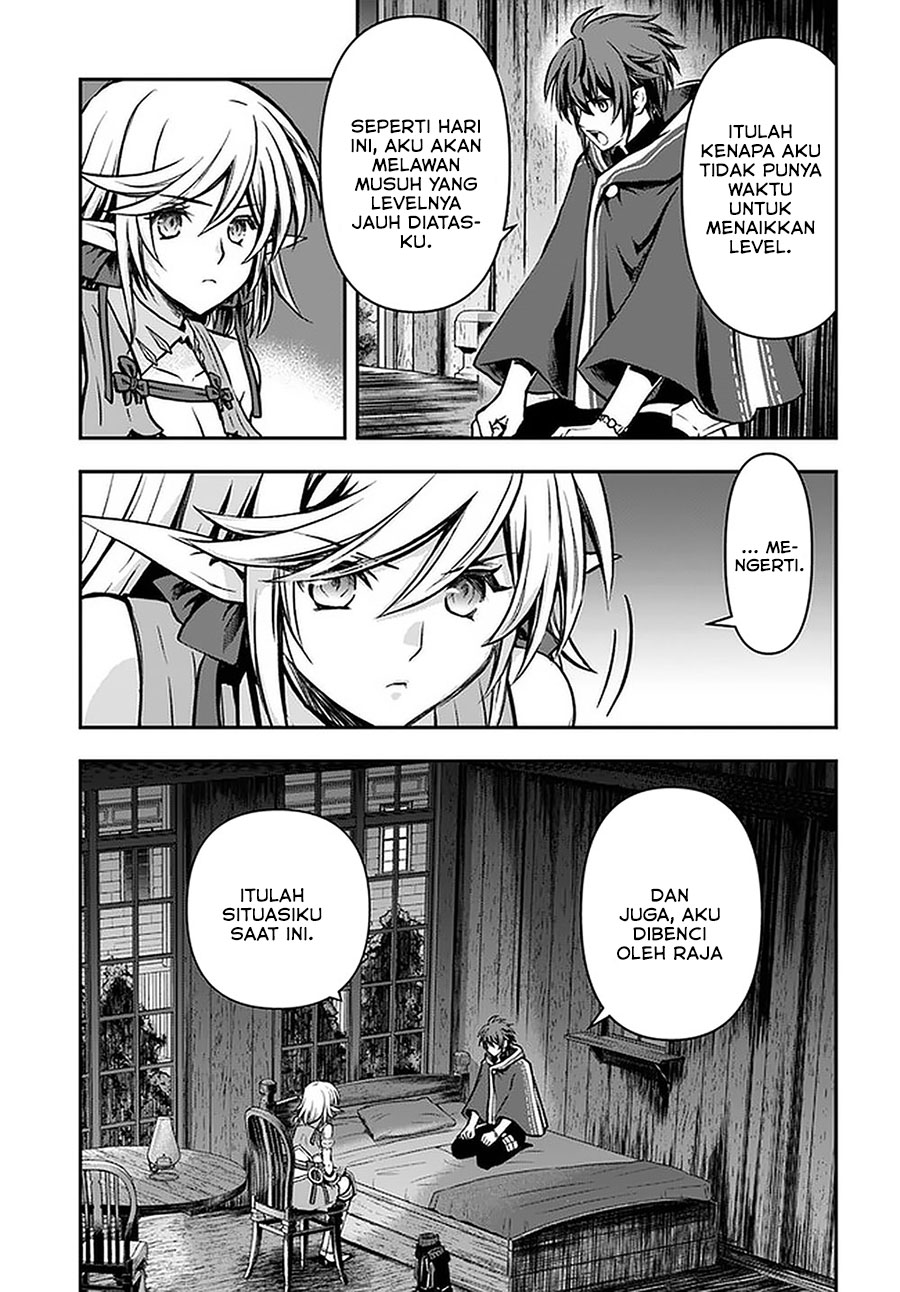 Kanzen Kaihi Healer no Kiseki