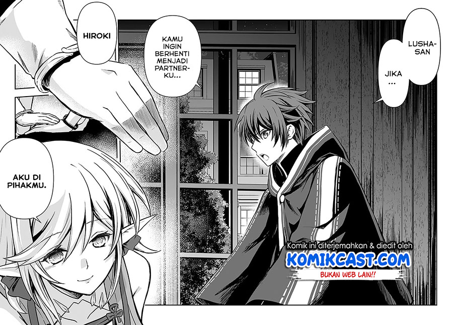 Kanzen Kaihi Healer no Kiseki