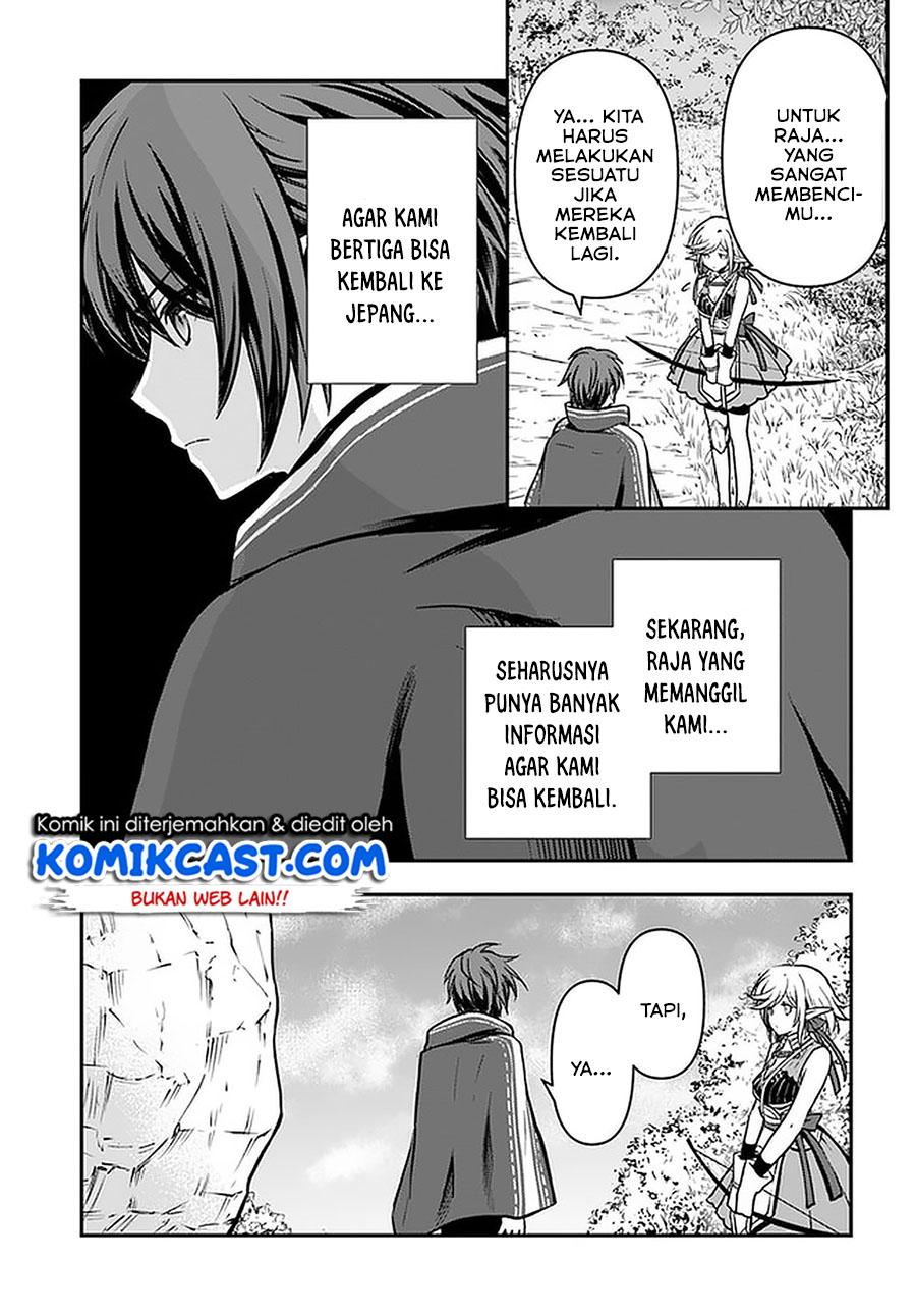 Kanzen Kaihi Healer no Kiseki