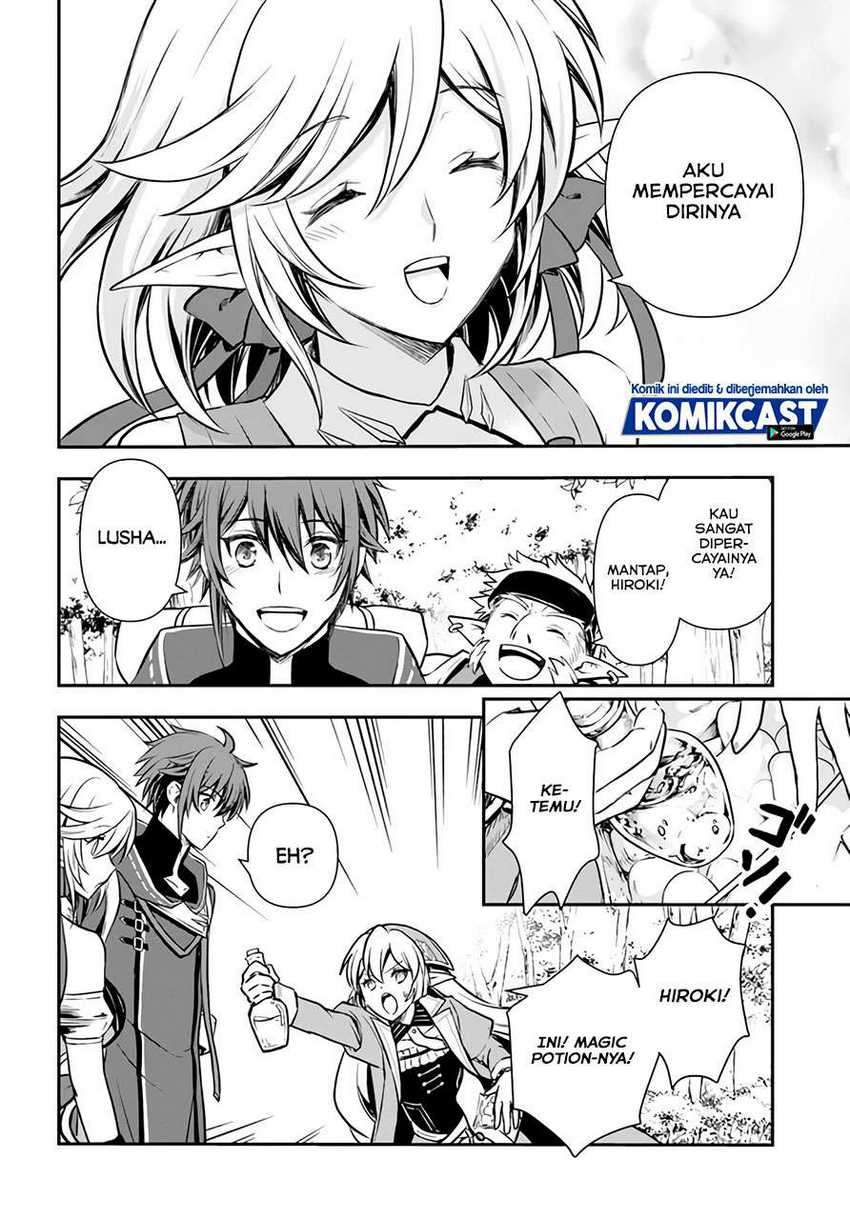 Kanzen Kaihi Healer no Kiseki