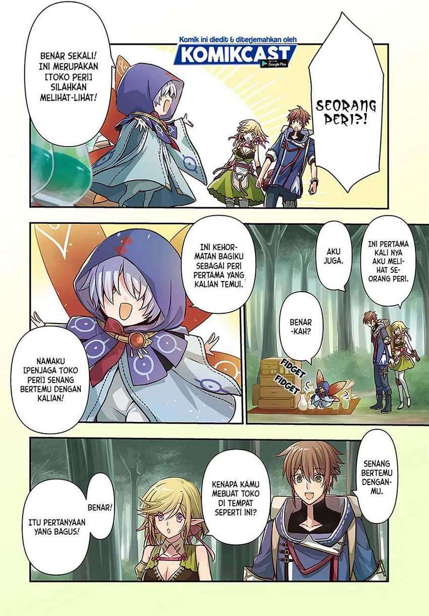 Kanzen Kaihi Healer no Kiseki